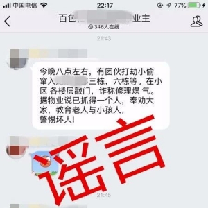 ҽ{{ՈȲ衱