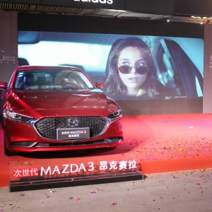 @3حۃr(ji)11.59-16.89fԪMAZDA3ِɫ