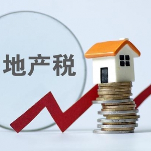 ʩf(shu)2020귿a(chn)ԓȥΏ